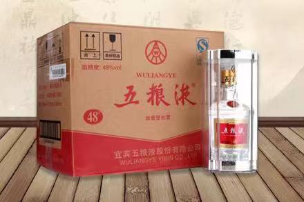 港闸五粮液回收