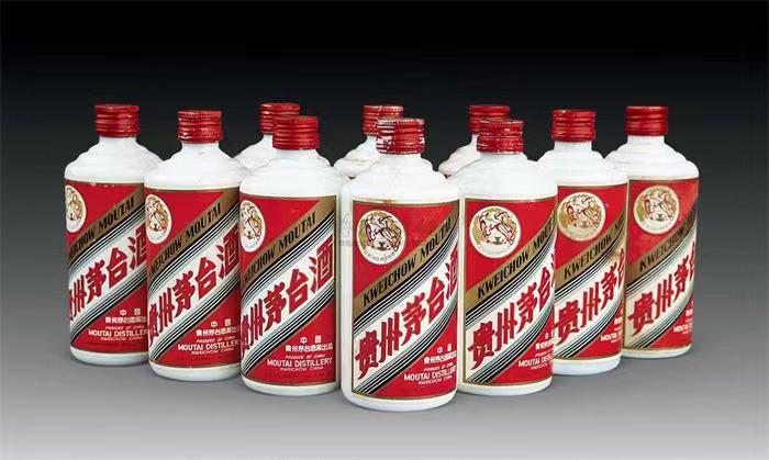 港闸茅台酒回收